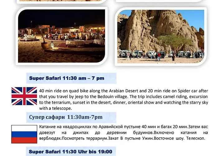 Royal Boutique Hotel Hurghada